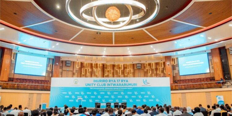 Umuryango Unity Club wateraniye mu ihuriro rya 17