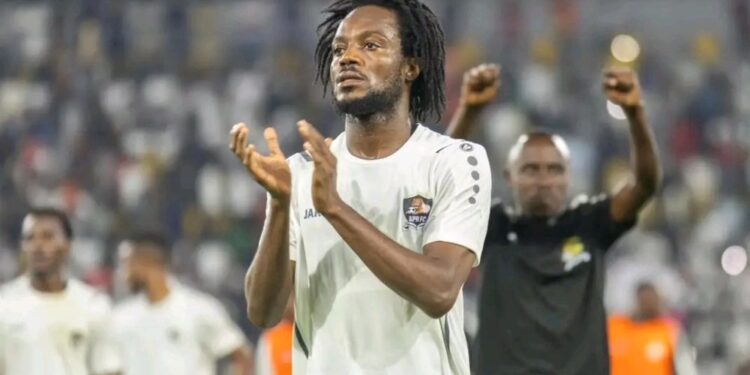 Lamptey wo muri APR FC yapfushije mushiki we