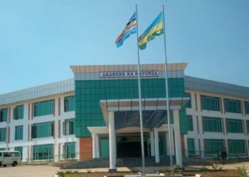 Kayonza: Urupfu rutunguranye rw’umunyeshuri wapfiriye muri Nyamirama TSS
