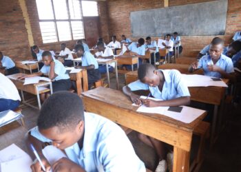 MINEDUC yatangaje igihe amanota y’abasoje abanza n’ icyiciro rusange azasohokera