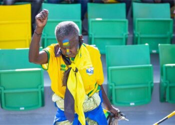 Mama Mukura yitabye Imana