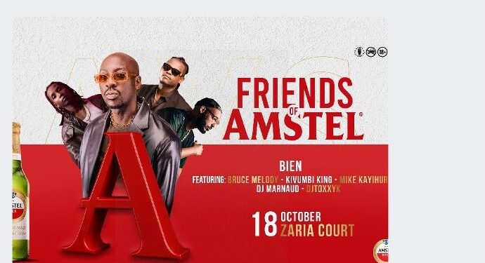 Bien Aimé, Bruce Melody n’ abandi bijeje ibyishimo abazitabira Friends of Amstel