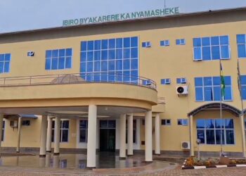 Abashoramari barenga 10 bagiye kubaka amahoteli muri Nyamasheke