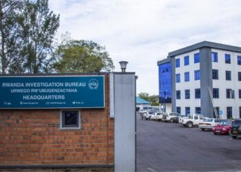 RIB yataye muri yombi umwarimu wa kaminuza ukurikiranyweho gusambanya abana