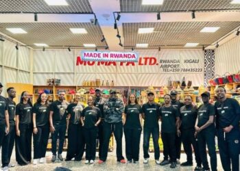 Masamba agiye gutaramira abitabiriye AFCON