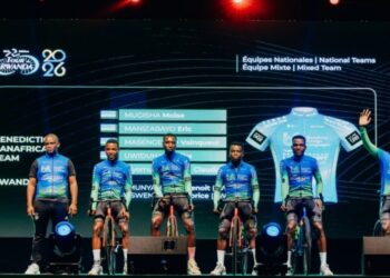 Hamuritswe abakinnyi bitabiriye Tour Du Rwanda 2026