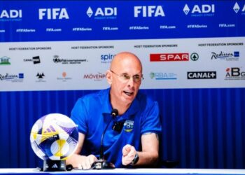 Amavubi yasezereye abakinnyi batanu mbere y’imikino ya FIFA Series