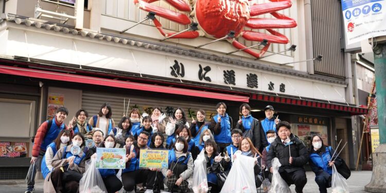 Osaka’s Namba District Marked by 100th Youth-Led Cleanup Milestone