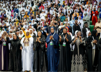 “Twahawe agaciro” Abayisilamu bashimiye Perezida Kagame ku burenganzira n’agaciro bongerewe