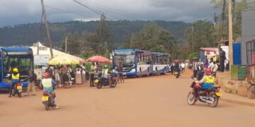 Kinyinya: Abaturage bahangayikishijwe na gare itagira ubwiherero rusange