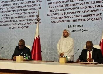 Ibiganiro bya Leta ya lRDC na AFC/M23 bishobora kwimurirwa mu Busuwisi