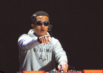 Ubushinjacyaha bwajuririye icyemezo cyafunguye DJ Toxxyk