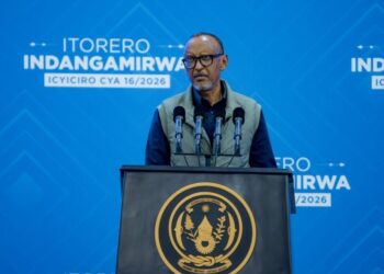 Perezida Kagame yasabye urubyiruko rw’Indangamirwa kurinda ibyo u Rwanda rwagezeho no guharanira ahazaza harwo