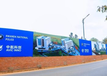 Polisi y’u Rwanda iri kubaka icyicaro gishya mu Mujyi wa Kigali