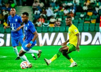 Rayon Sports ihagarariye u Rwanda yasezereye Panthère Sportive du Ndé yo muri Cameroun